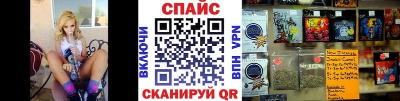 БУТИРАТ бутик  Камбарка 