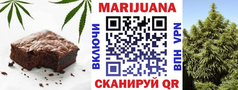 Cannafood марихуана ОМГ ОМГ сайт Камбарка