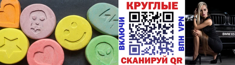 Экстази louis Vuitton  сколько стоит  Камбарка 