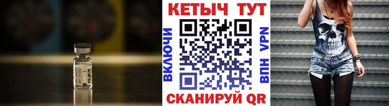 где купить наркоту  Камбарка  Кетамин ketamine 
