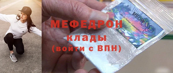 ECSTASY Дмитриев