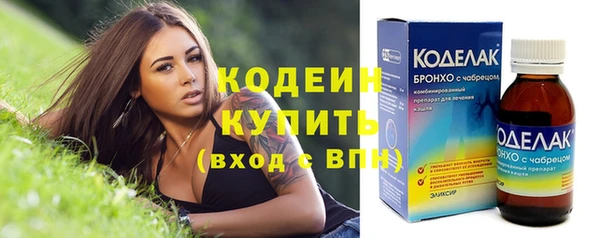 кокс Нязепетровск