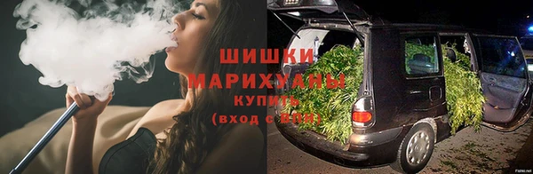 кокс Нязепетровск