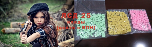 2c-b Няндома