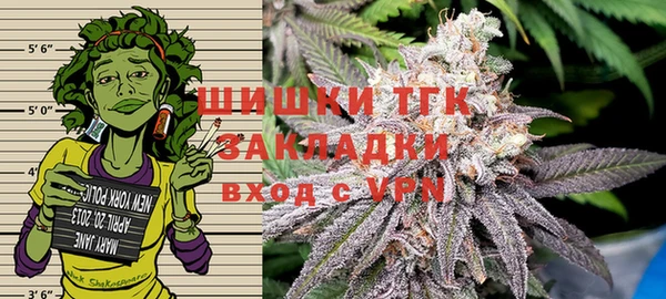 2c-b Няндома