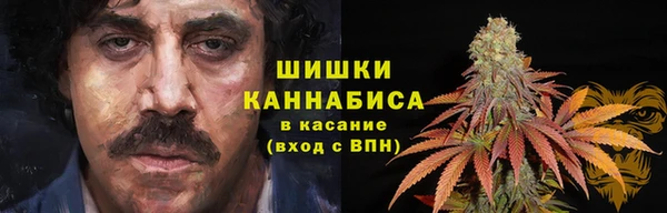 2c-b Няндома