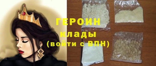 мет Новодвинск
