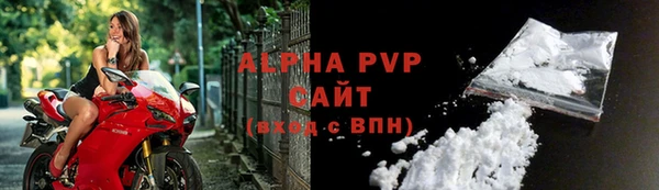 мет Новодвинск