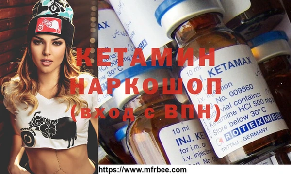 кокс Нязепетровск