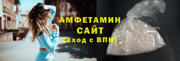 2c-b Няндома