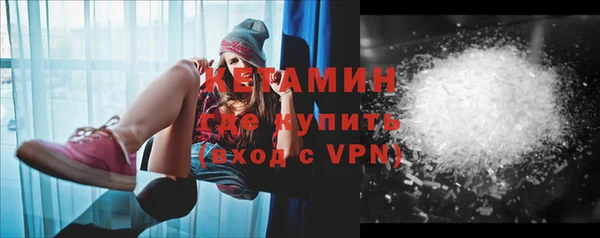 кокс Нязепетровск