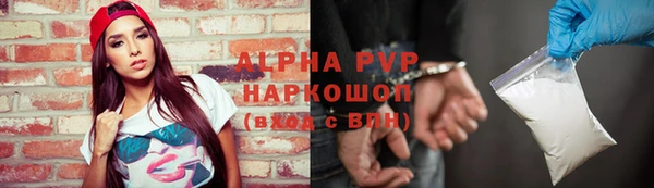 2c-b Няндома