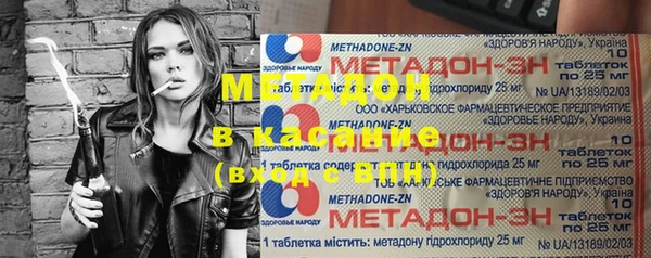 винт Бикин