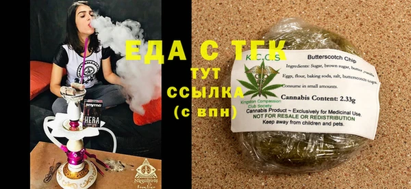 2c-b Няндома