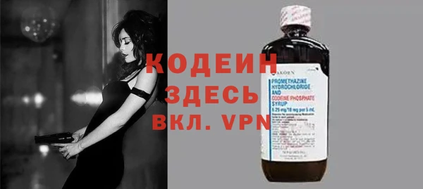 кокаин VHQ Остров