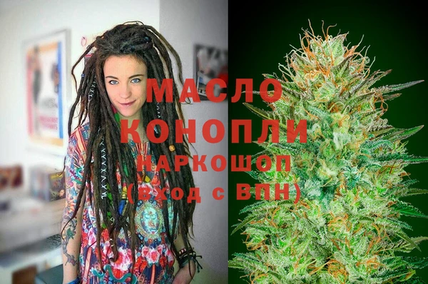 кокс Нязепетровск