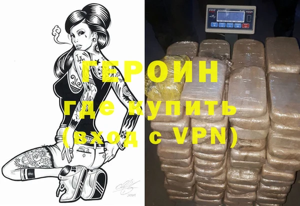 кокс Нязепетровск