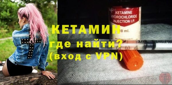 кокаин перу Новокубанск