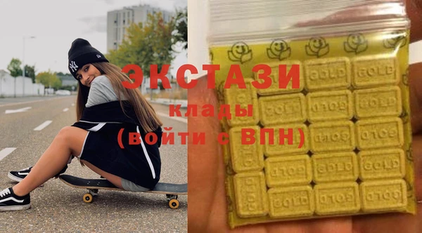 мет Новодвинск