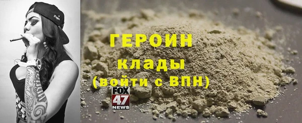 2c-b Няндома