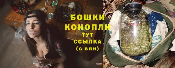 spice Чита