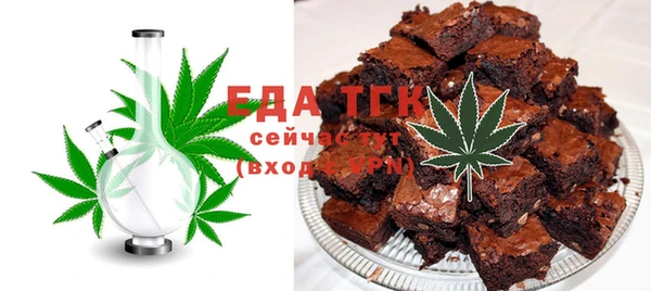 ECSTASY Дмитриев