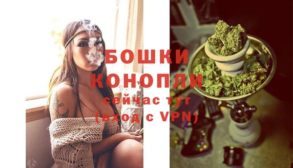 кокаин перу Новокубанск