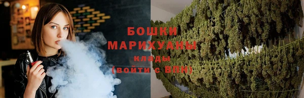 тгк Нягань
