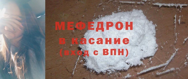 ECSTASY Дмитриев