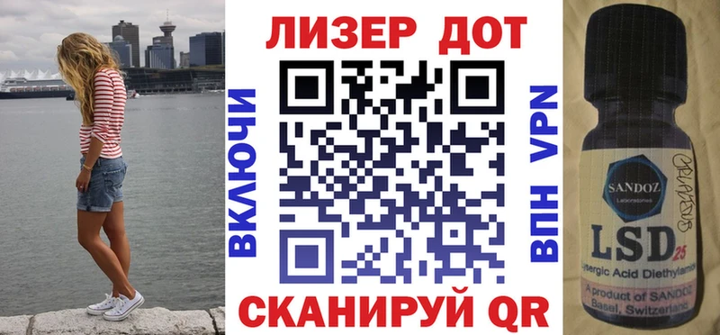 Наркотические марки 1,5мг  ОМГ ОМГ рабочий сайт  Камбарка 