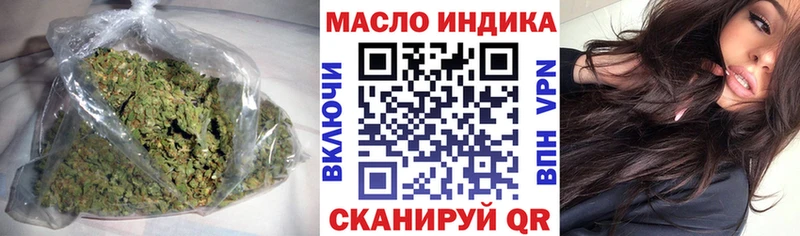 Дистиллят ТГК жижа  Камбарка 