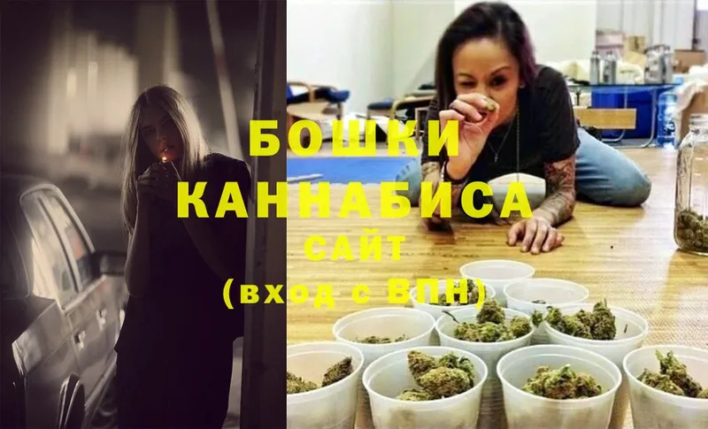 Каннабис White Widow  даркнет сайт  Камбарка 